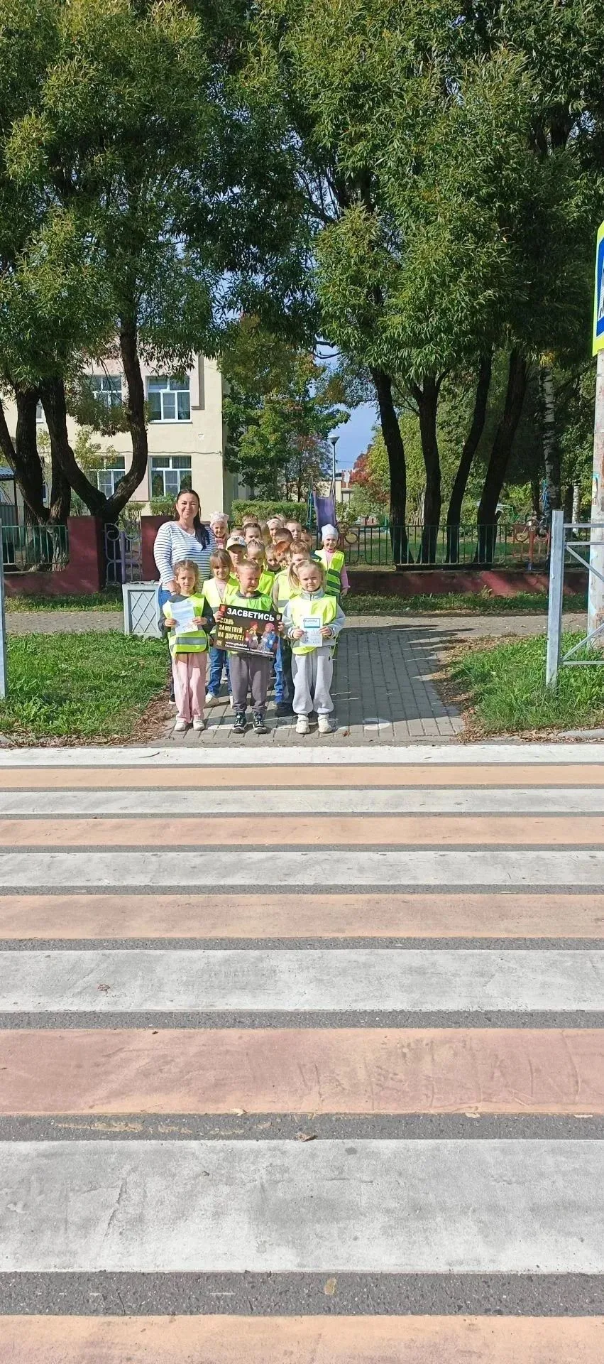 🌿 «Ласточка» засветилась!