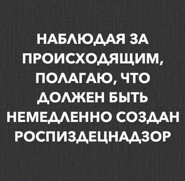 Девчата - Подписаться