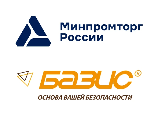 🇷🇺 Устройствам серии БАЗИС продлен статус отечественной продукции в Едином реестре российской ради