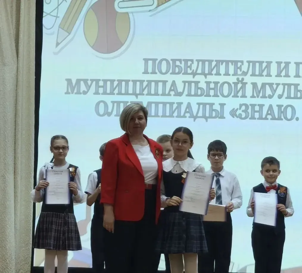 🏆 Сегодня состоялась церемония награждения «Проба пера» для участников муниципальной предметной олим