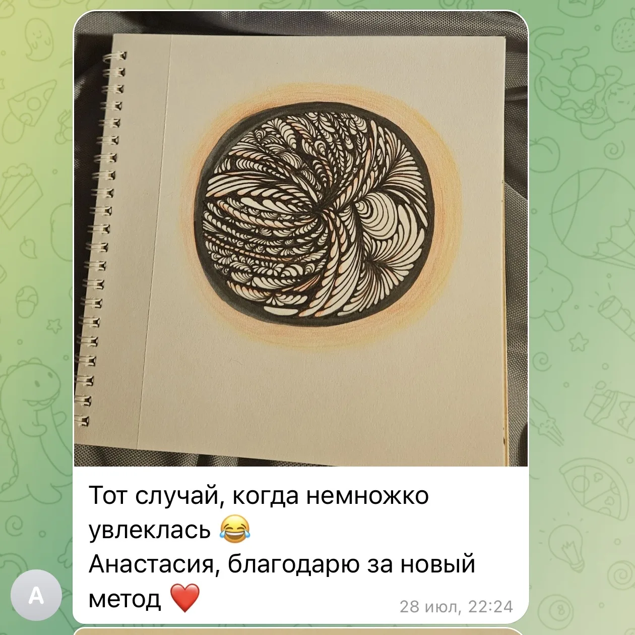 Более 1700 рисунков вы прислали в телеграм 🎉🎉🎉 спасибо ! Любуюсь 😍