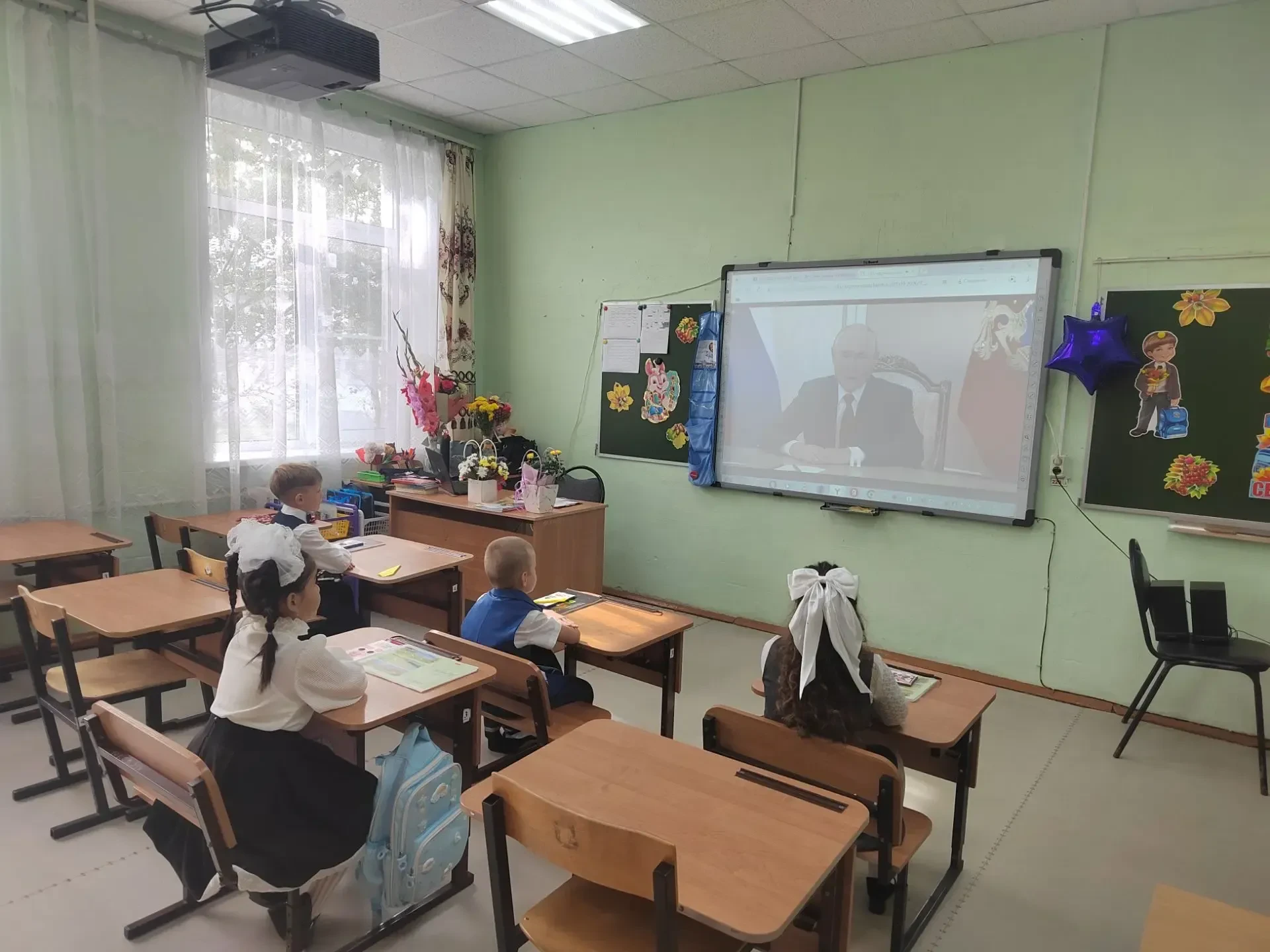📌 «Разговоры о важном»: День Знаний