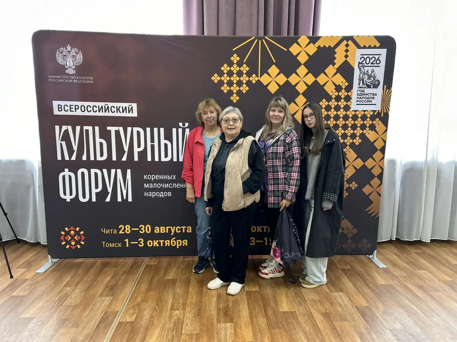 Сотрудники нашей кинокомпании приняли участие в работе Всероссийского культурного форум...