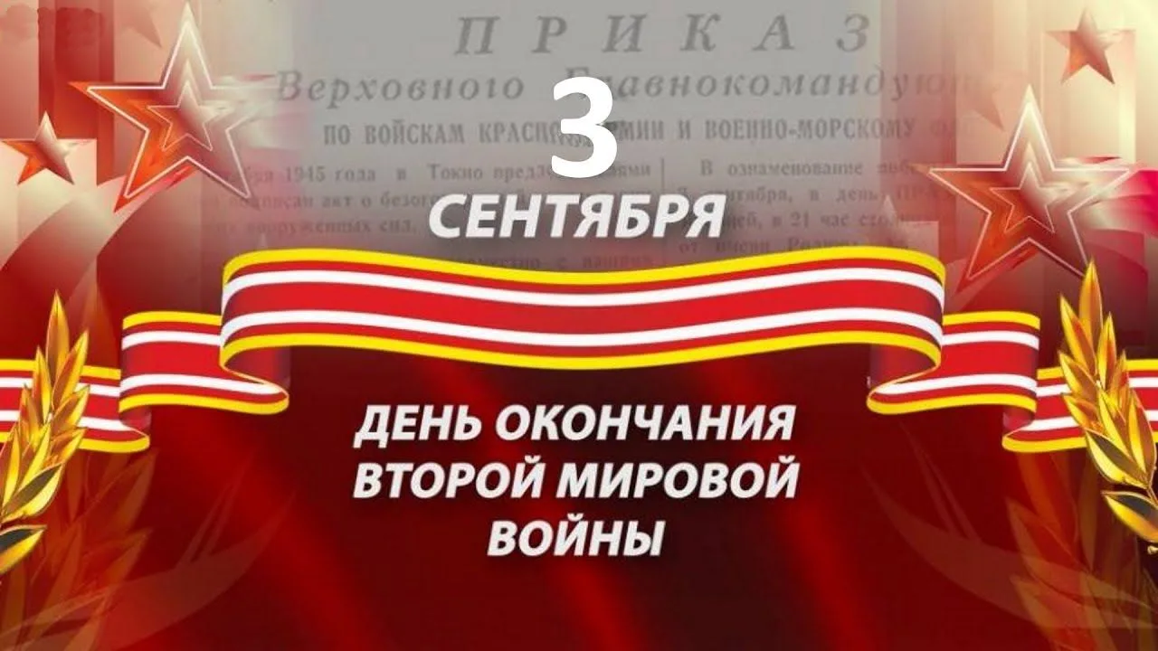 #Ахматовка