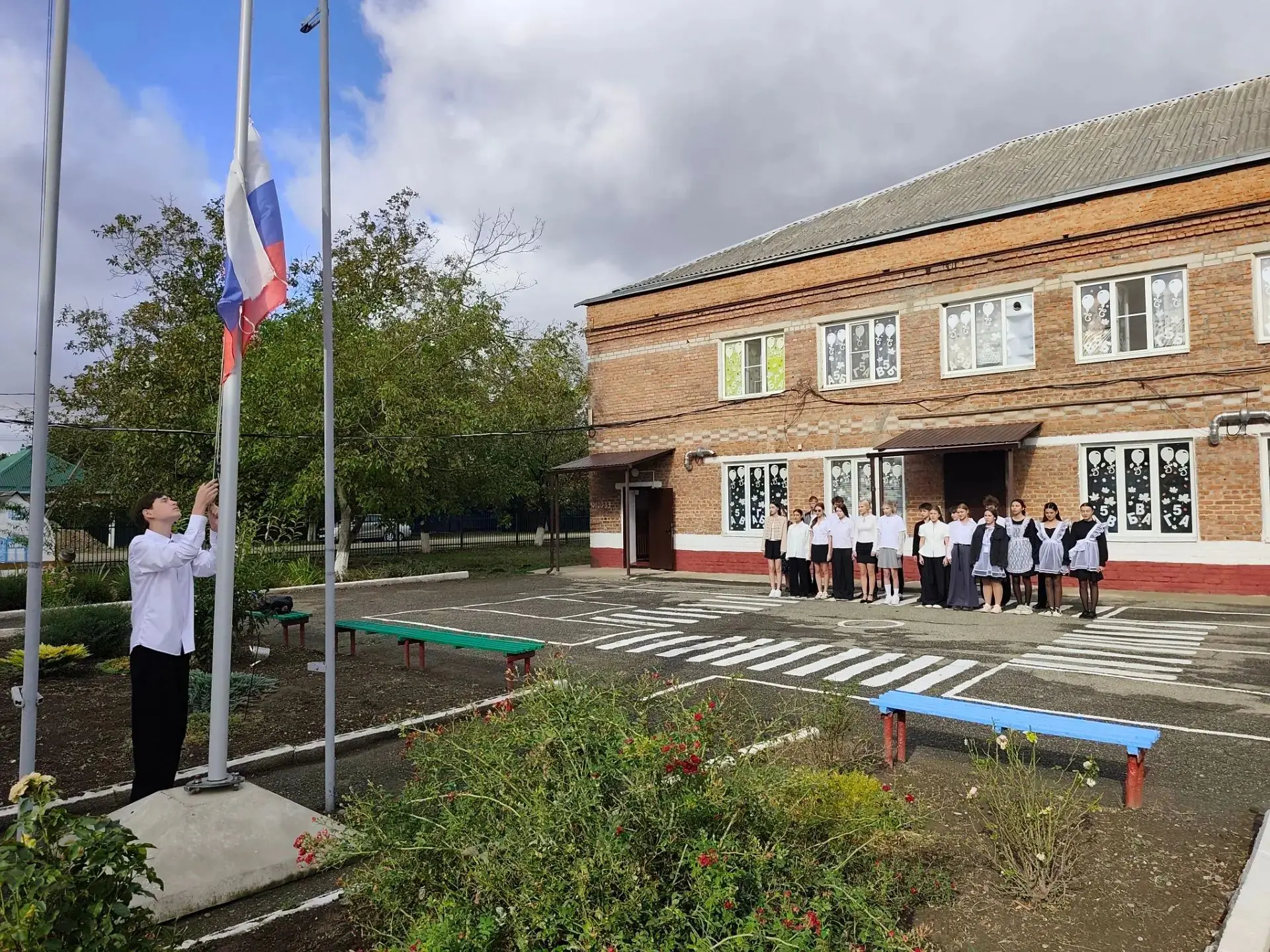 07.09.2026 г.