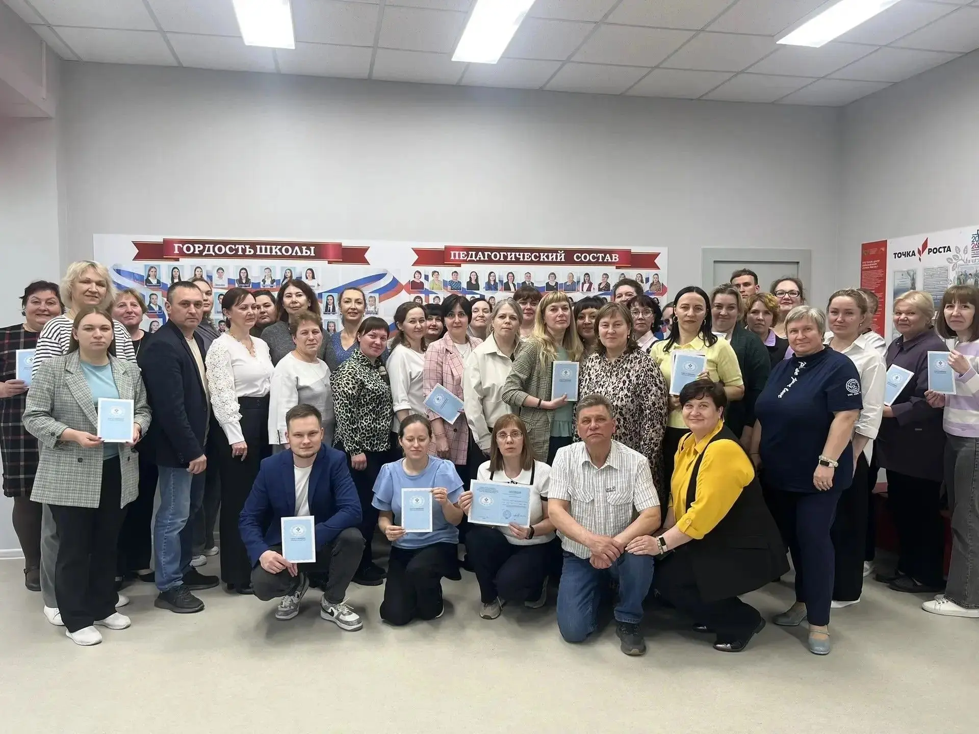 Педагоги Кировской области усиливают подготовку в сфере профилактики подростковых правонарушений

В 