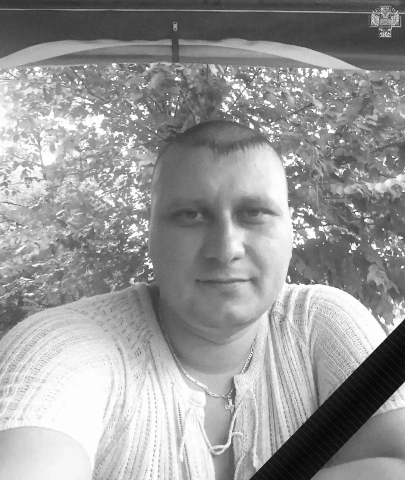 🕯В реанимации скончался фельдшер Андрей Мальцев, раненный в результате удара дрона ВСУ...