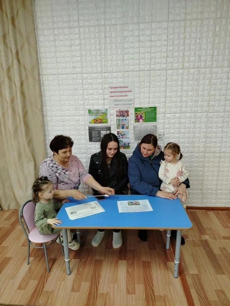 В дошкольной группе  прошли мероприятия в рамках Единого дня безопасности несовершеннол...