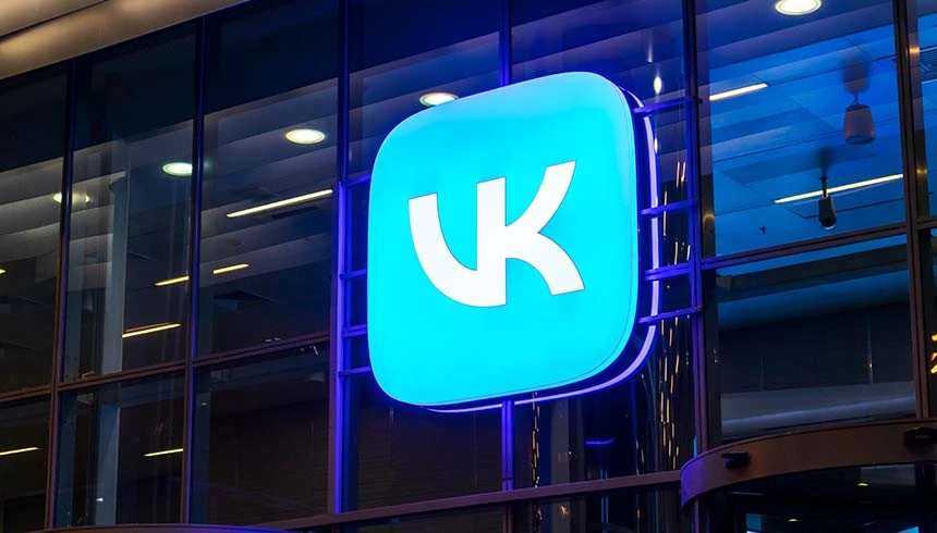 💰 VK вышел в плюс впервые за четыре года