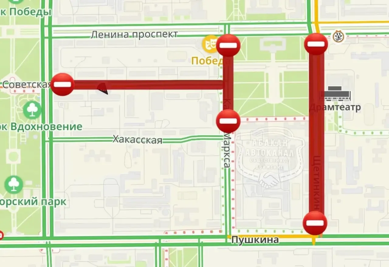 ⛔ Завтра, 16 апреля, очередная репетиция Парада Победы