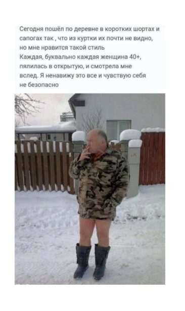 😂😂😂