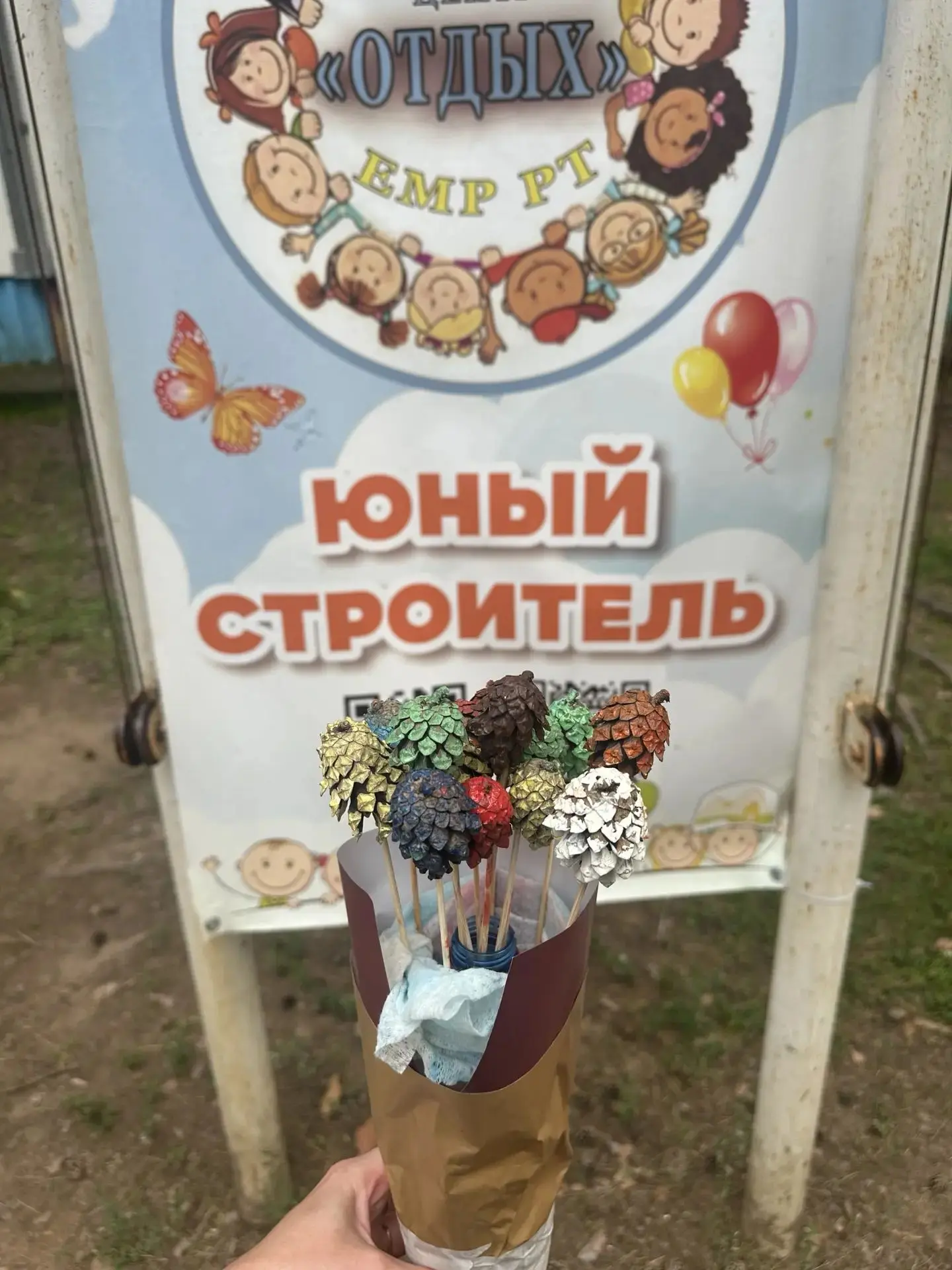 Сегодня в нашем лагере прошел День экологии. 🌱
