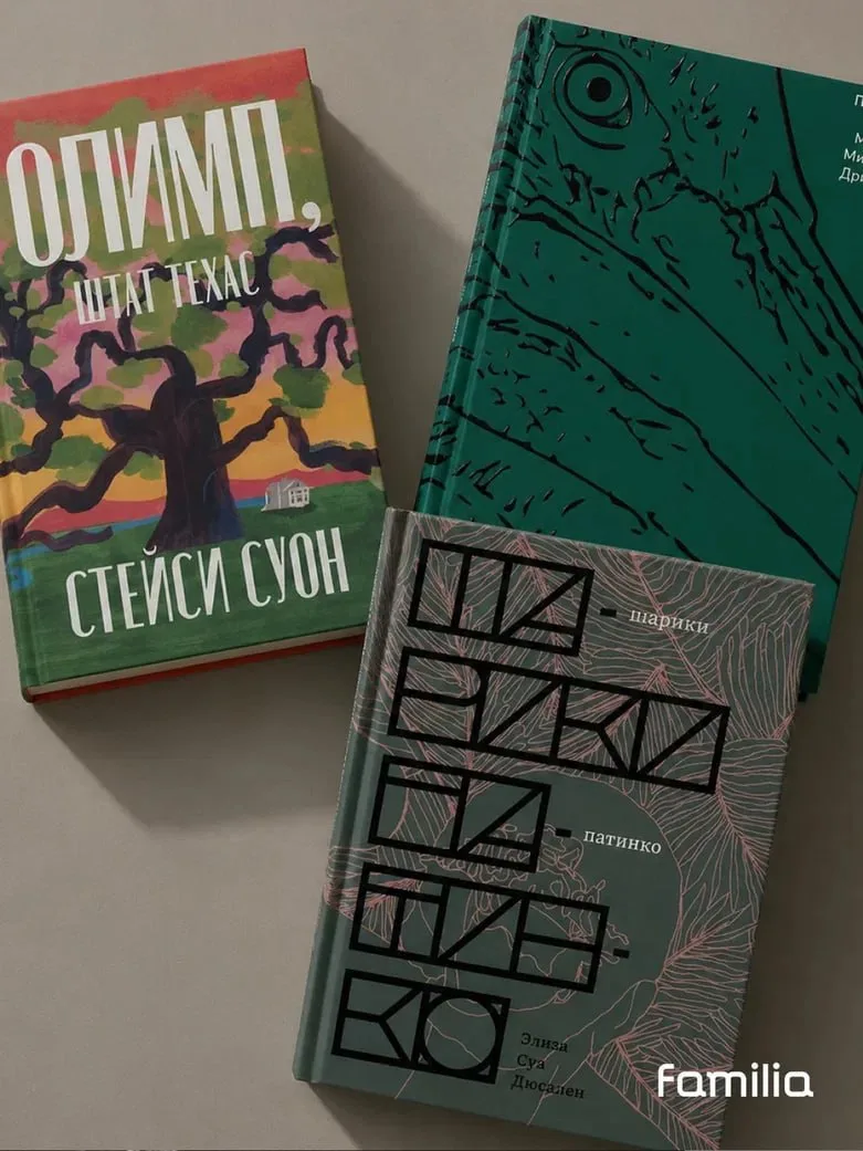 Давно хотели пополнить домашнюю библиотеку?