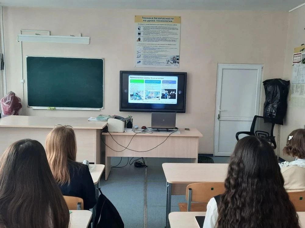 💫12 марта в рамках курса «Россия — мои горизонты» классные руководители провели для учеников 6 - 11 
