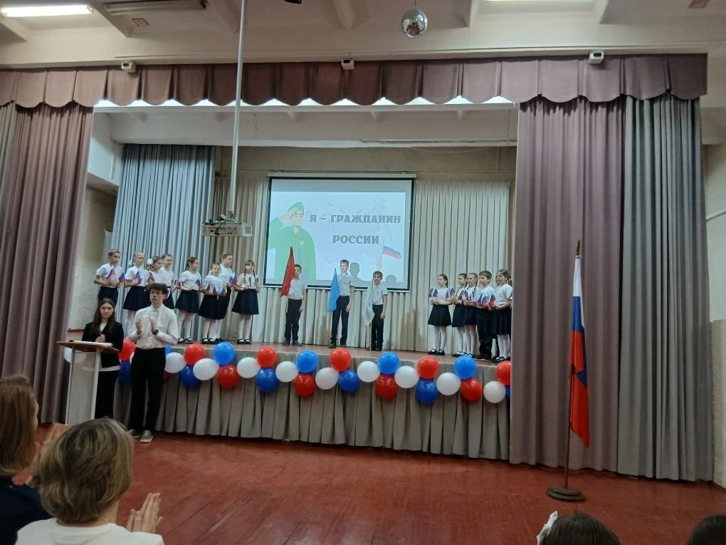 #ягражданин #ягражданинРоссии #школа79 #школа_Зайцева 🇷🇺 7 мая, на базе первого корпуса нашей школы 