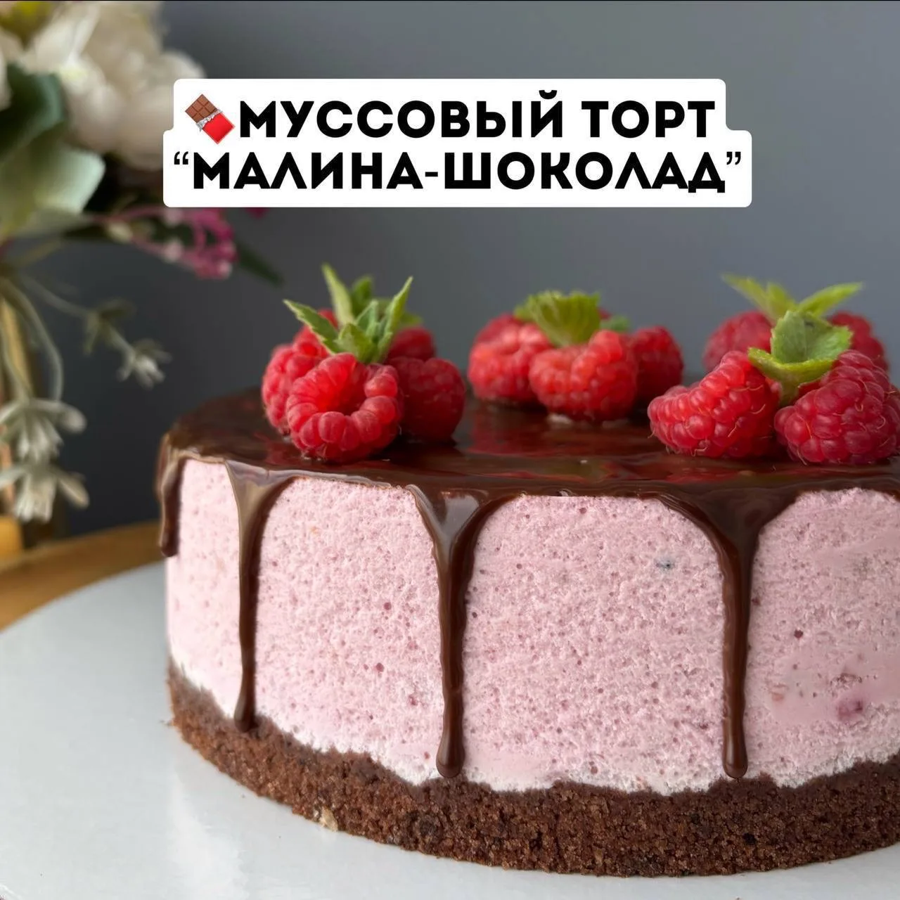 В сборнике десертов-хитов вас ждёт 25 по-настоящему классных рецептов. А самое главное ...