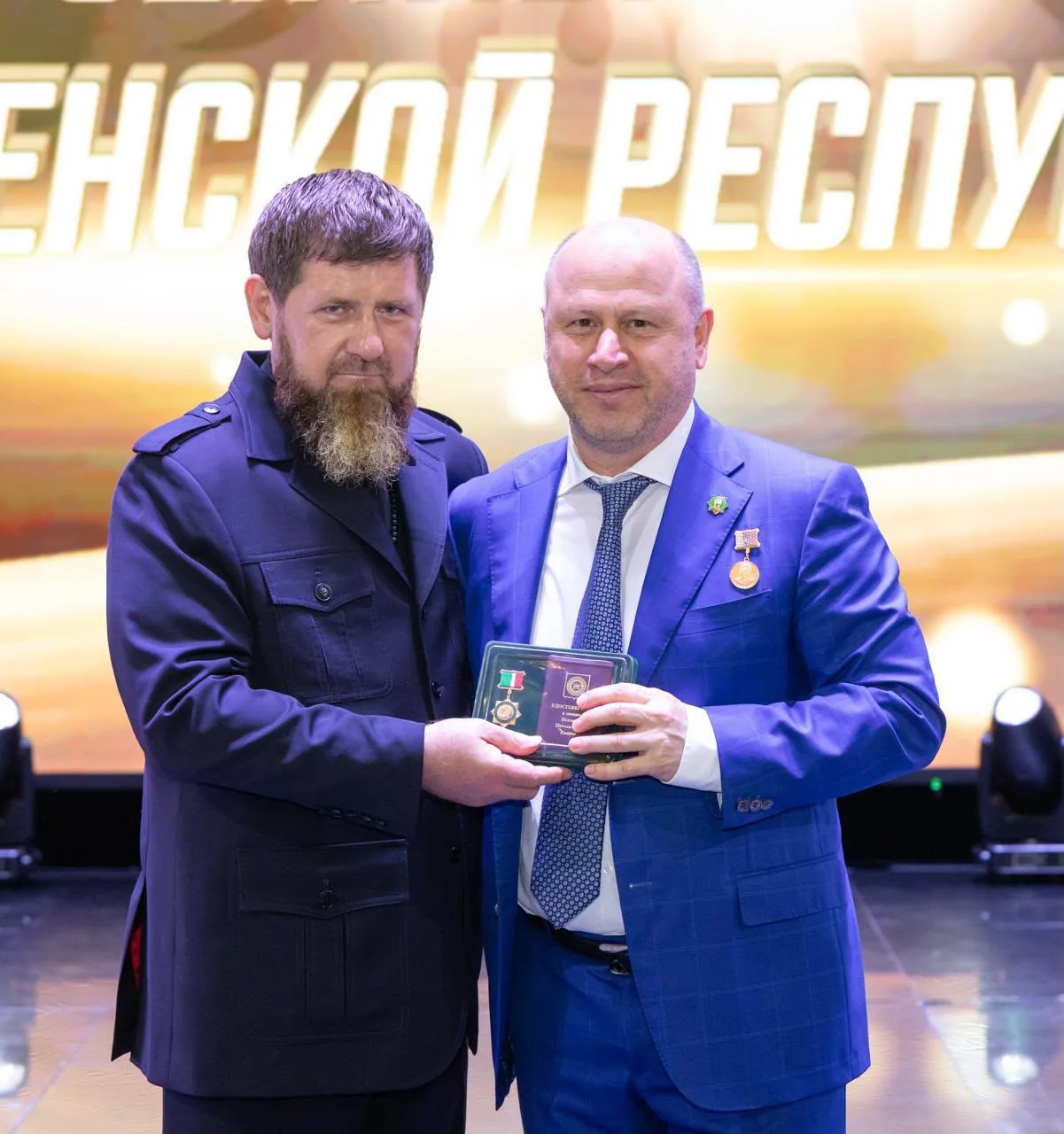 Уважаемый Рамзан Ахматович!