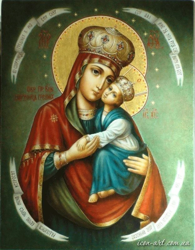 Благословенного дня! ✨

🕊️ С праздником иконы Божией Матери, именуемой «Споручница грешных», Корецк