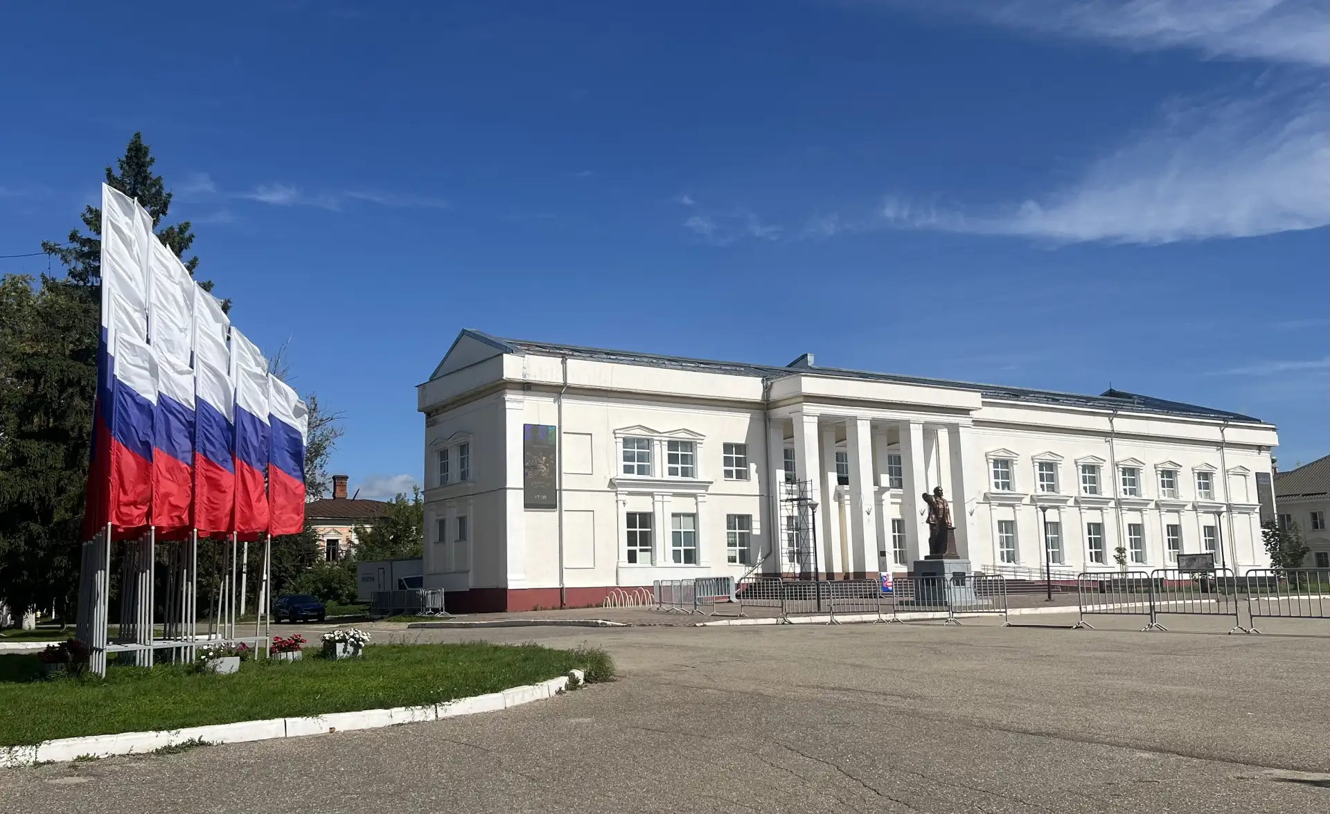 📌 Анонсы и события