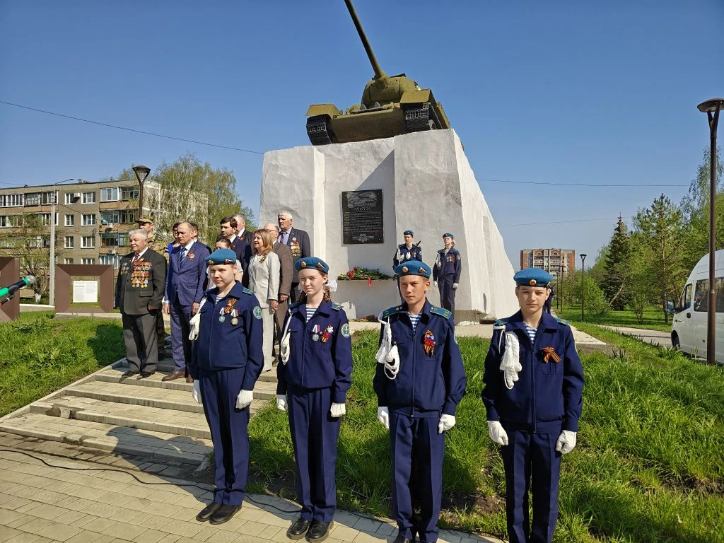 Мы помним! Мы гордимся!  Сегодня у памятника «Танк Т-34» состоялся торжественный митинг, посвященный