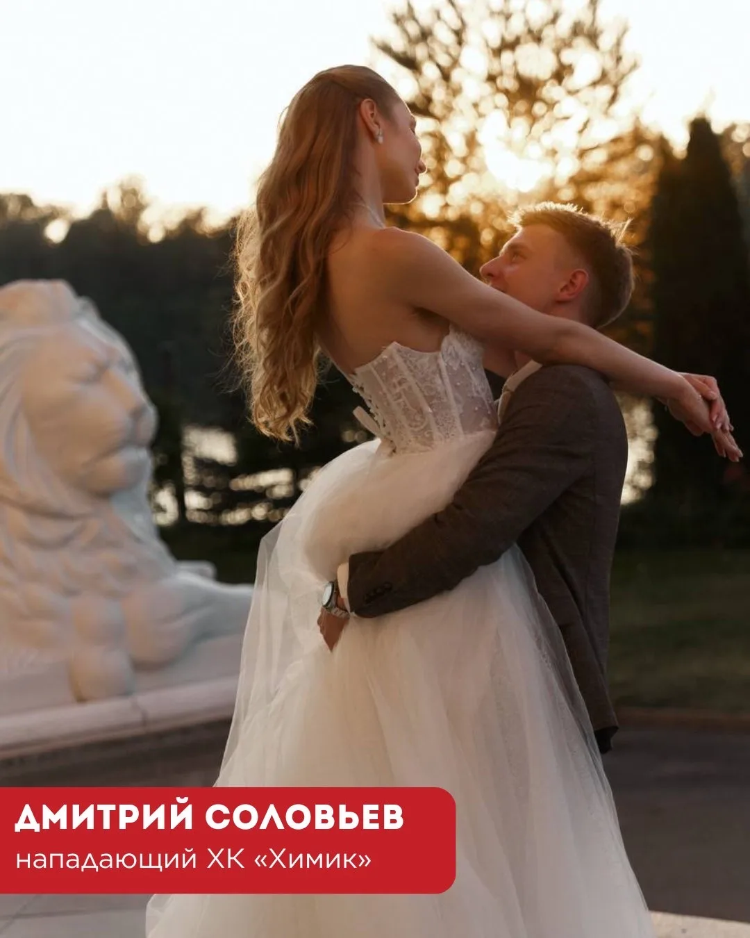 ❤️ С Днём семьи, любви и верности!