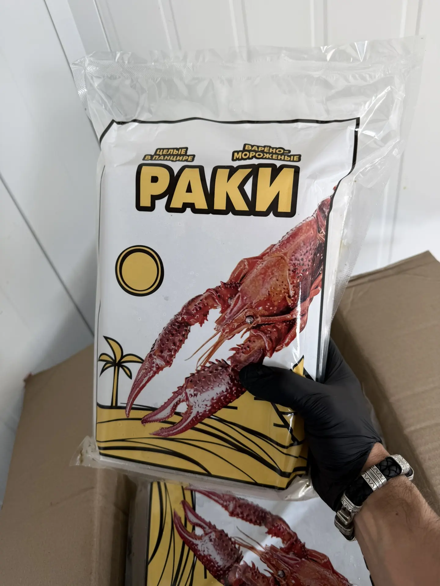 ✅Раки в укропном рассоле