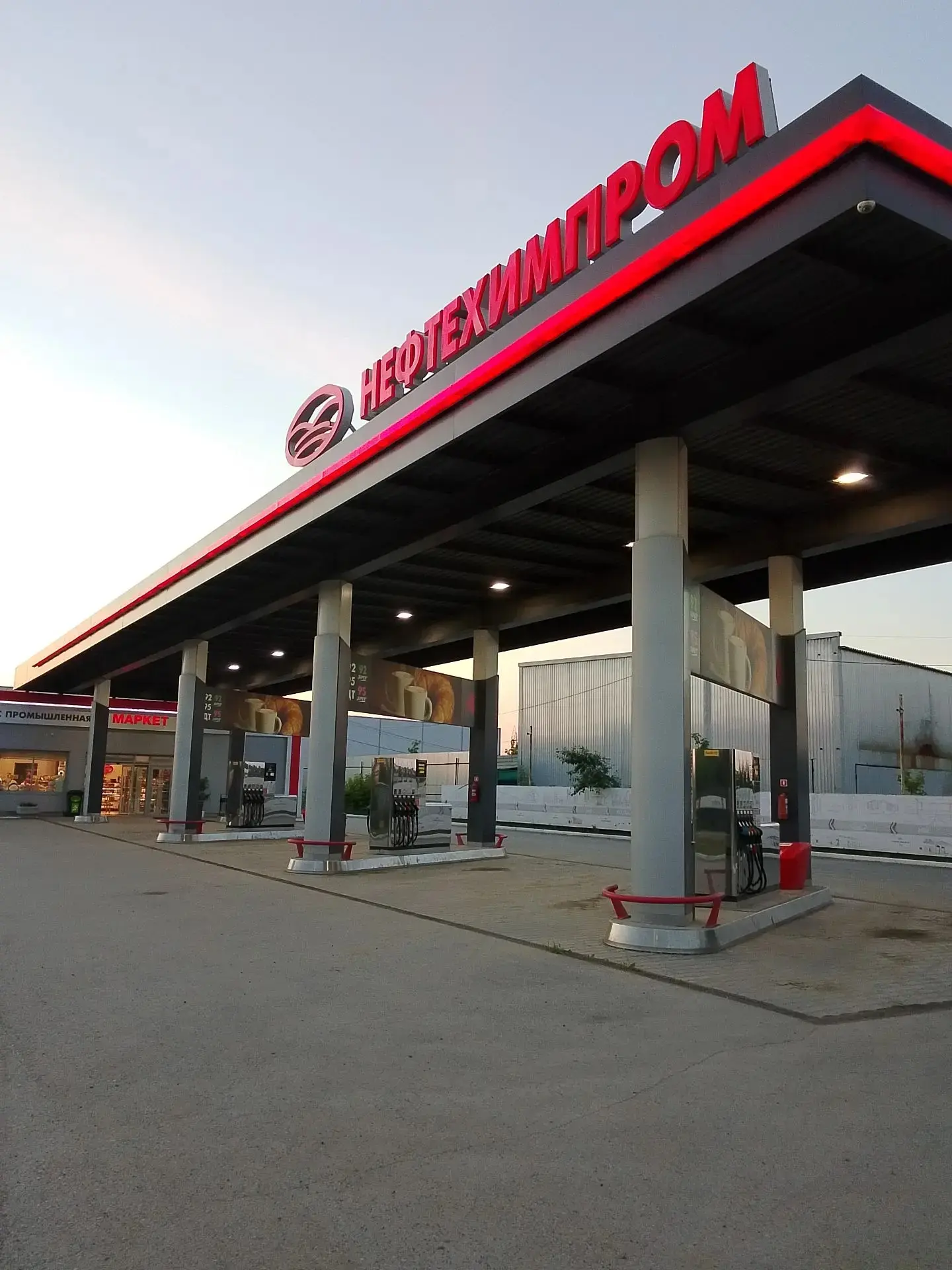 Уважаемые клиенты,