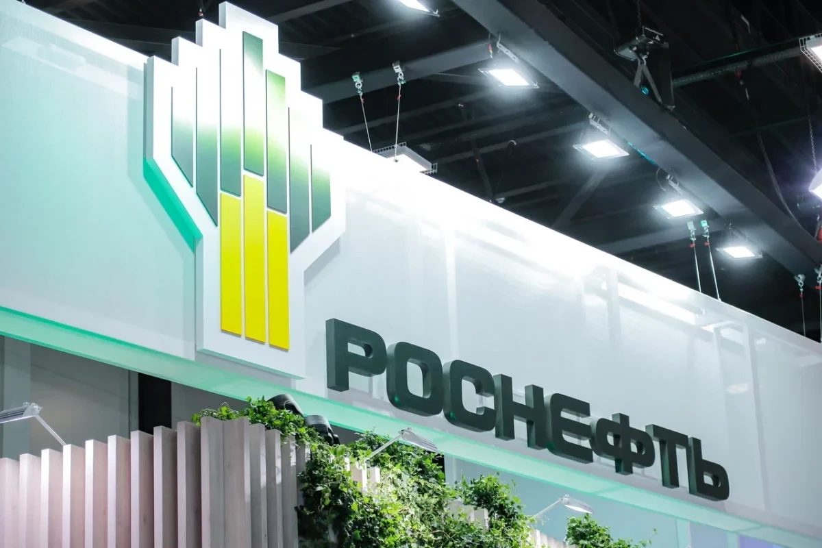 «Роснефть» устремилась в полимеры  Структура «Роснефти» — «РН Коммерция» — приобрела на торгах у «Ба