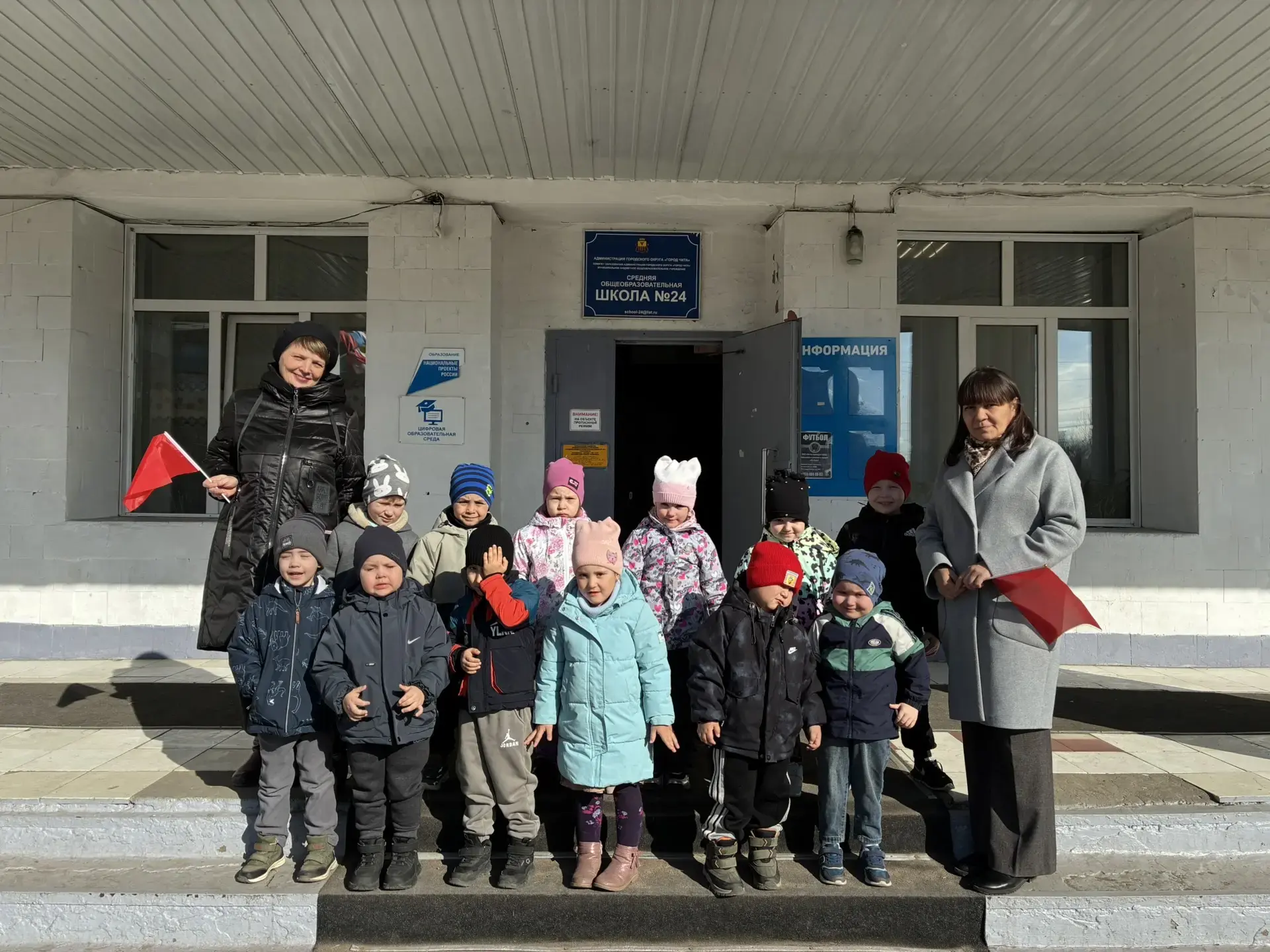 Сегодня, 27апреля воспитанники МБДОУ№33 группа "Буратино" познакомились с "Орлятами России" ученикам