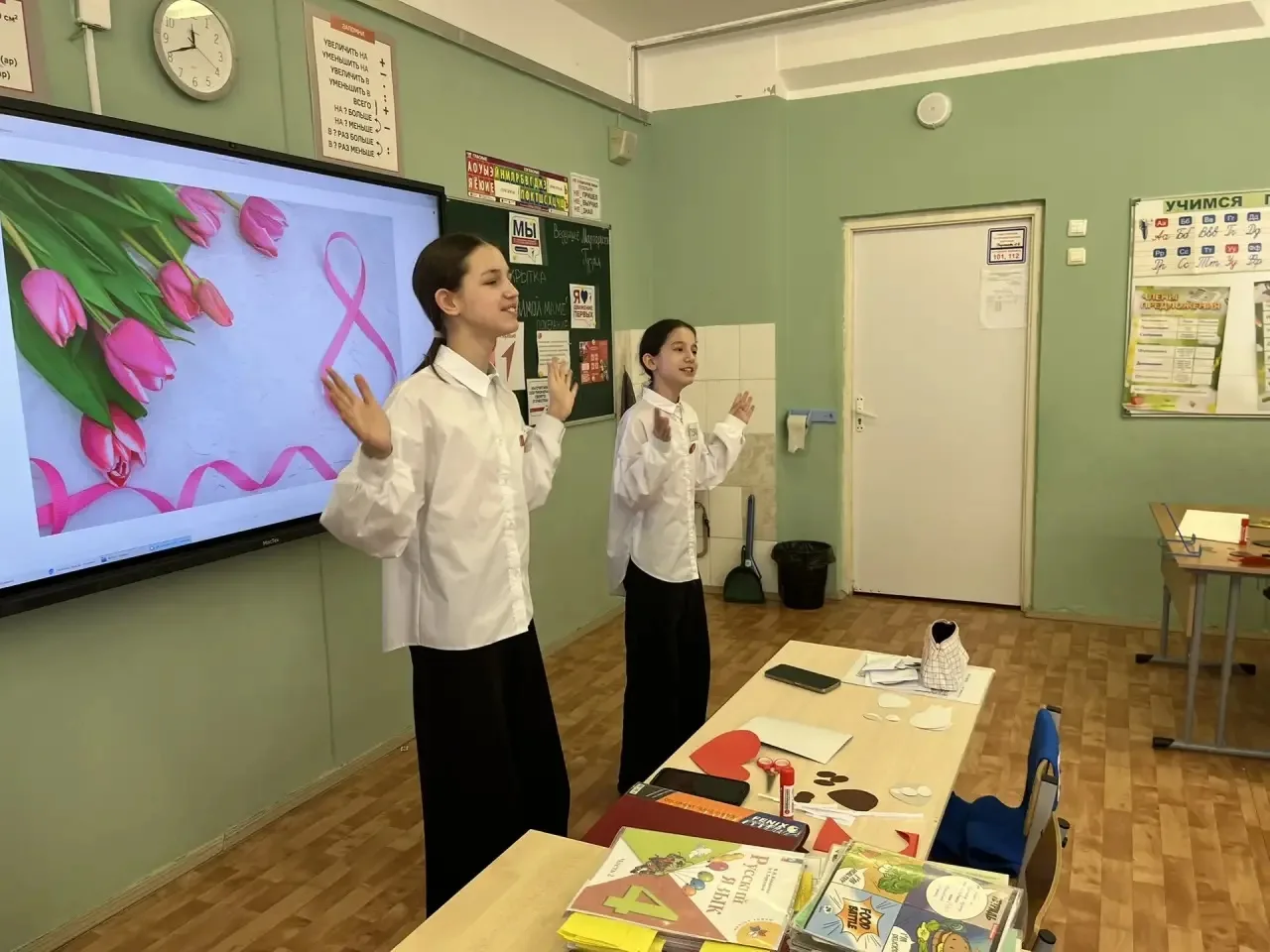 С любовью и теплом!  🌸 В преддверии самого нежного и весеннего праздника – Международного женского д
