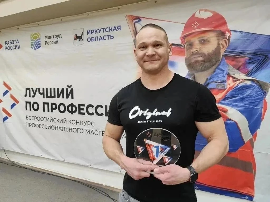 В сентябре определят лучших специалистов России в 14 профессиях