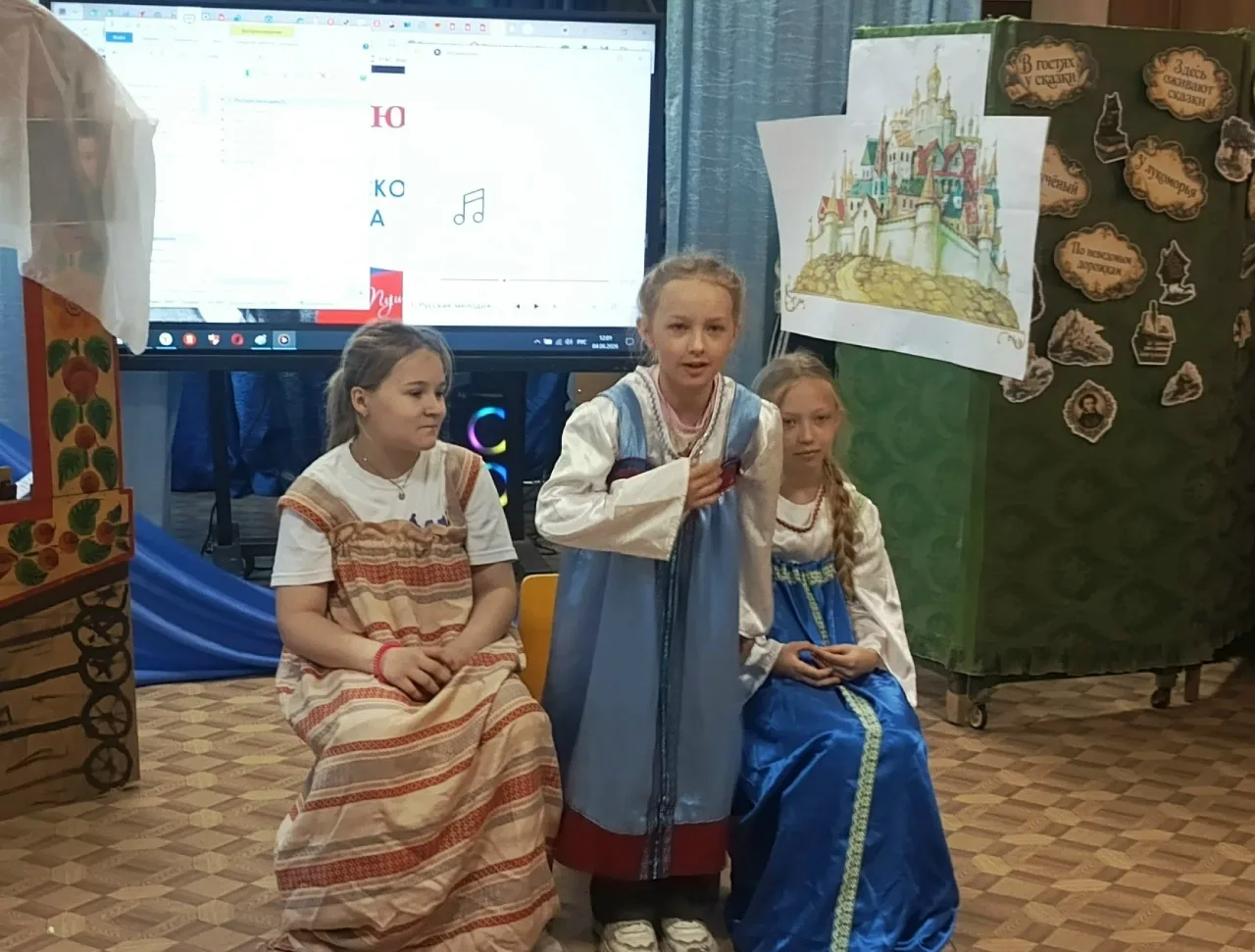 📜 Пушкинский день: литературная гостиная «Читаем Пушкина»