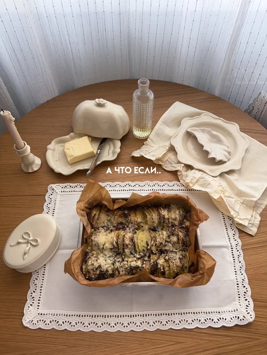 Рецепт вкусной запеканки 🤍