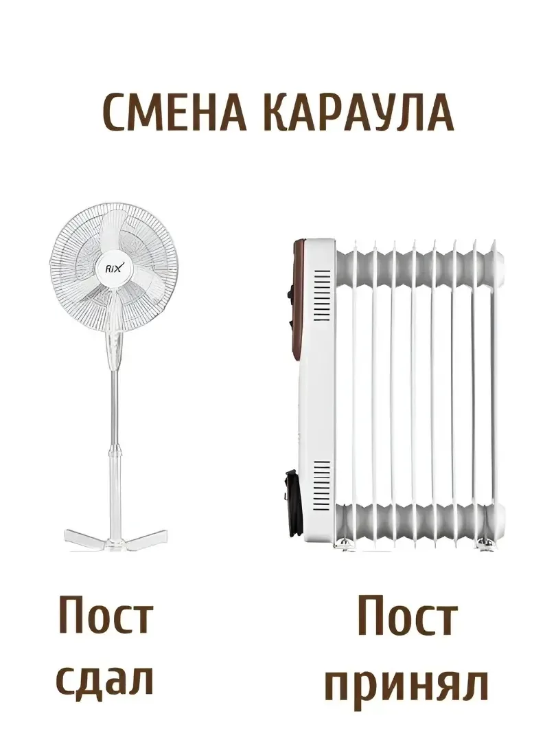 😂👍