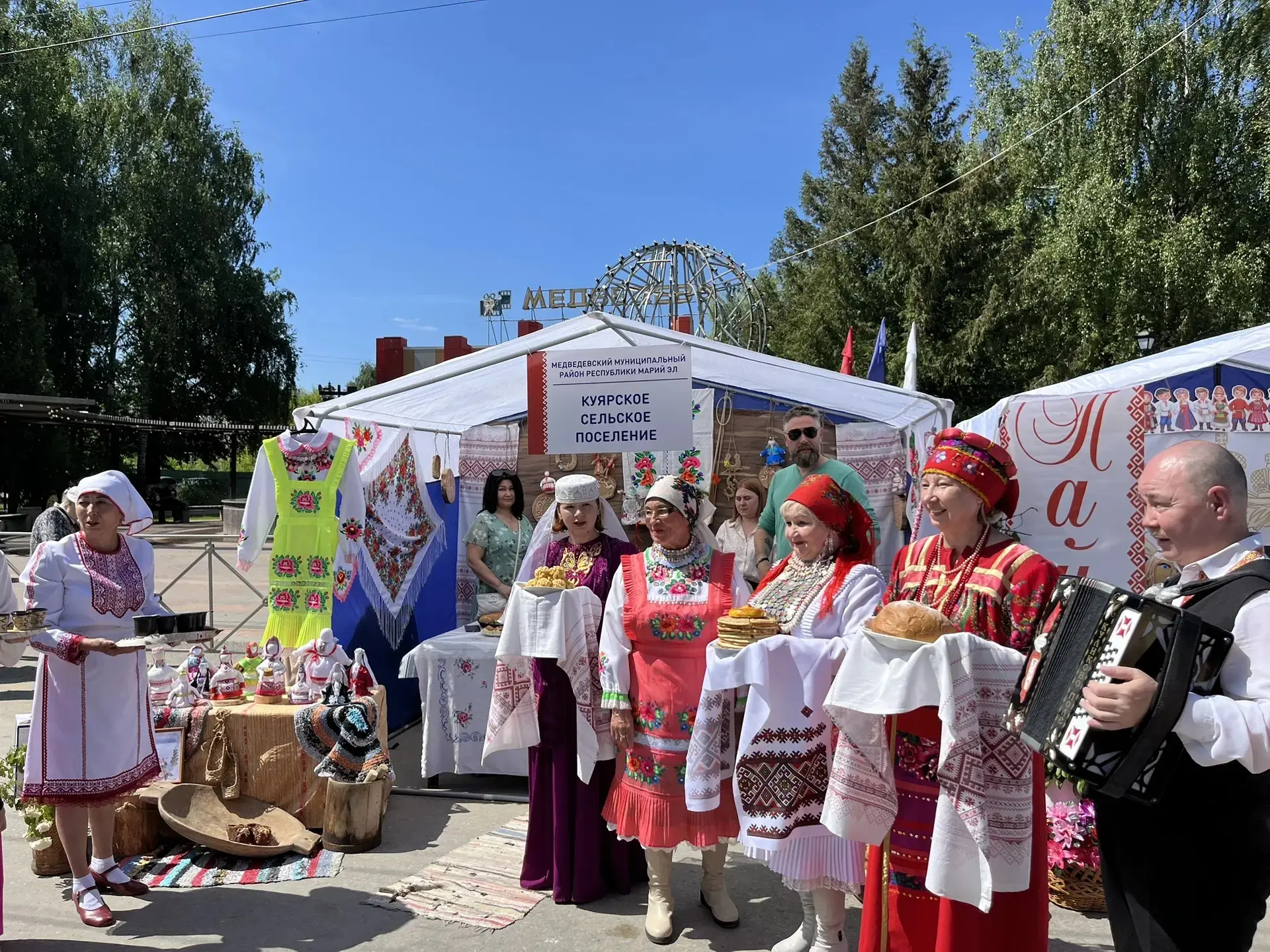 В Медеведевском районе отметили национальный праздник Пеледыш Пайрем (в переводе с марийского — «Пра