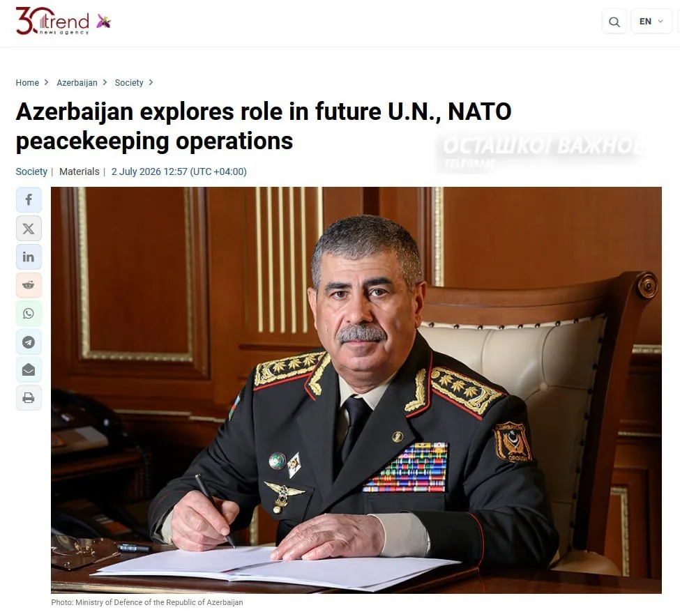 Azerbaijan – NATO Peacekeepers on the Horizon?