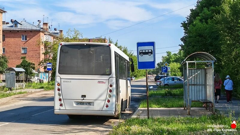 🚌 Жителей Котовска информируют об изменениях маршрутов движения общественного транспорта