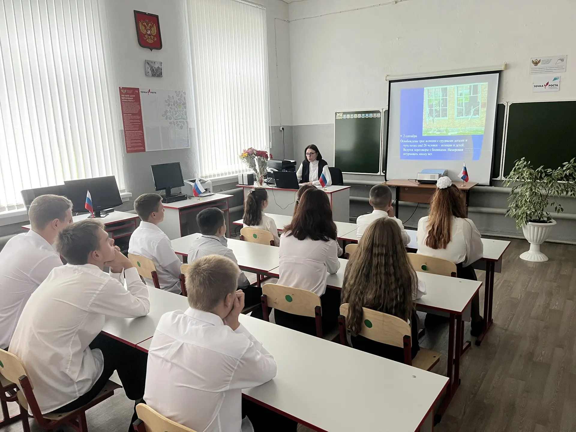 Беслан. Это нельзя забыть