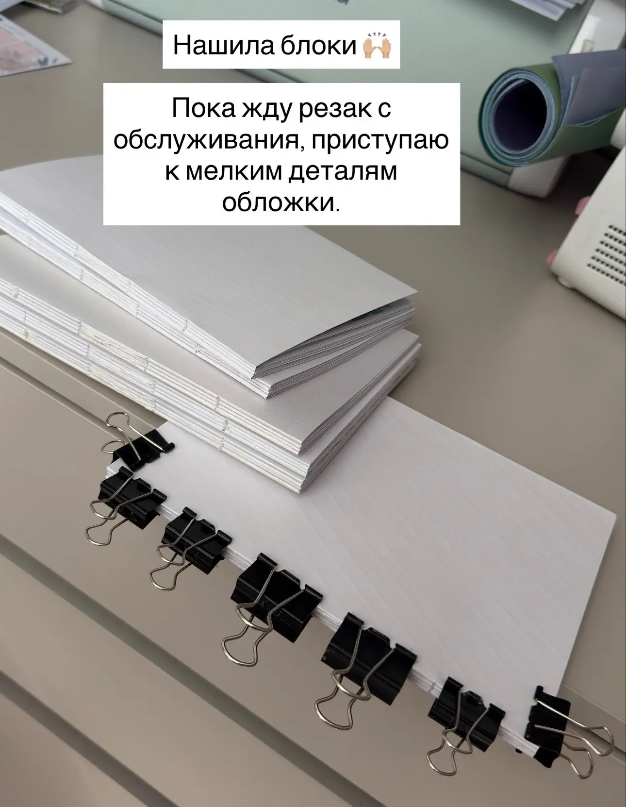 Всем привет 👋🏻