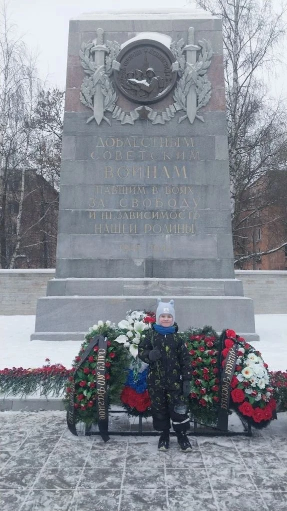 В честь памятной даты любимого города-Дня полного освобождения Ленинграда от фашистской...