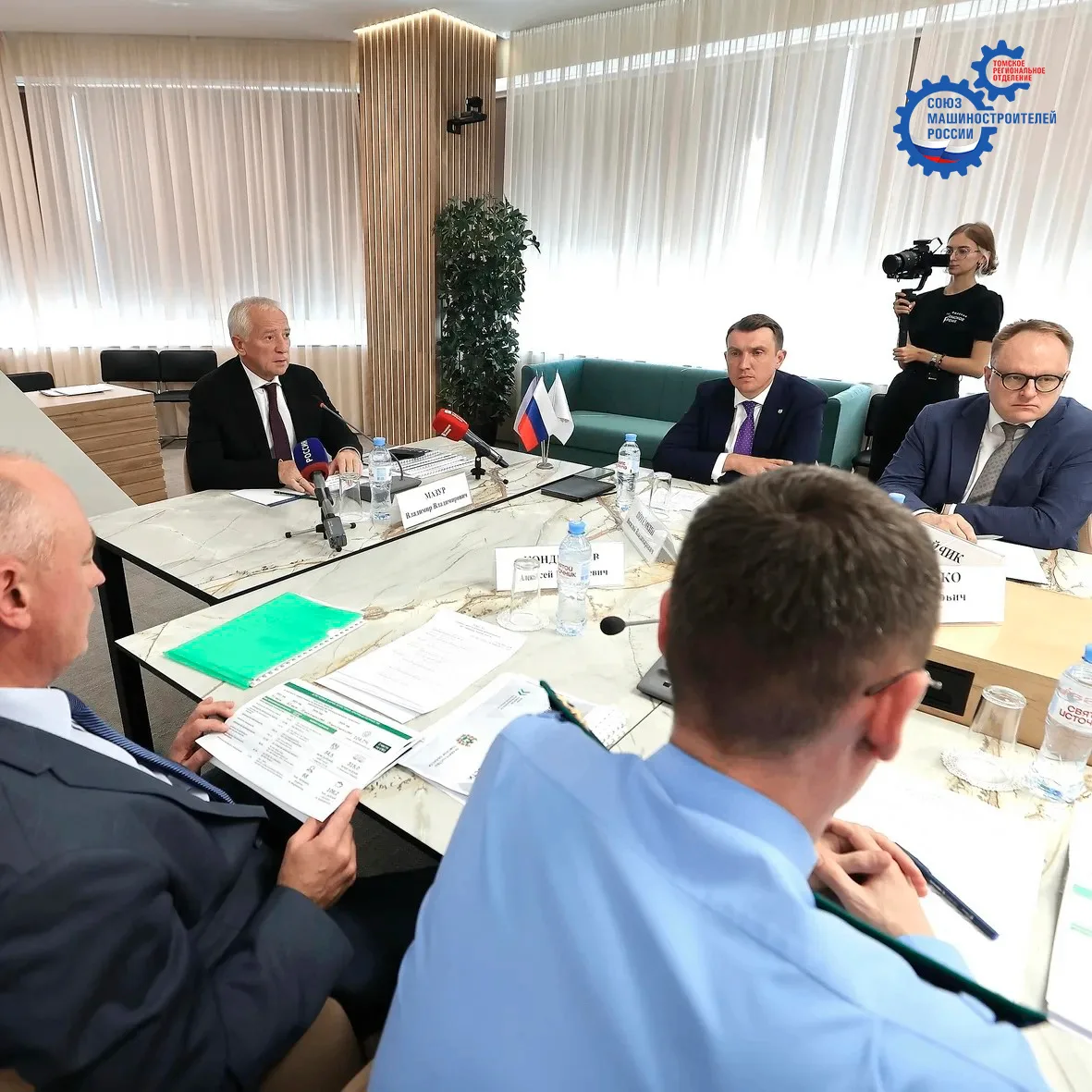 Председатель ТРО «СоюзМаш России» Евгений Александрович Монастырев принял участие в зас...