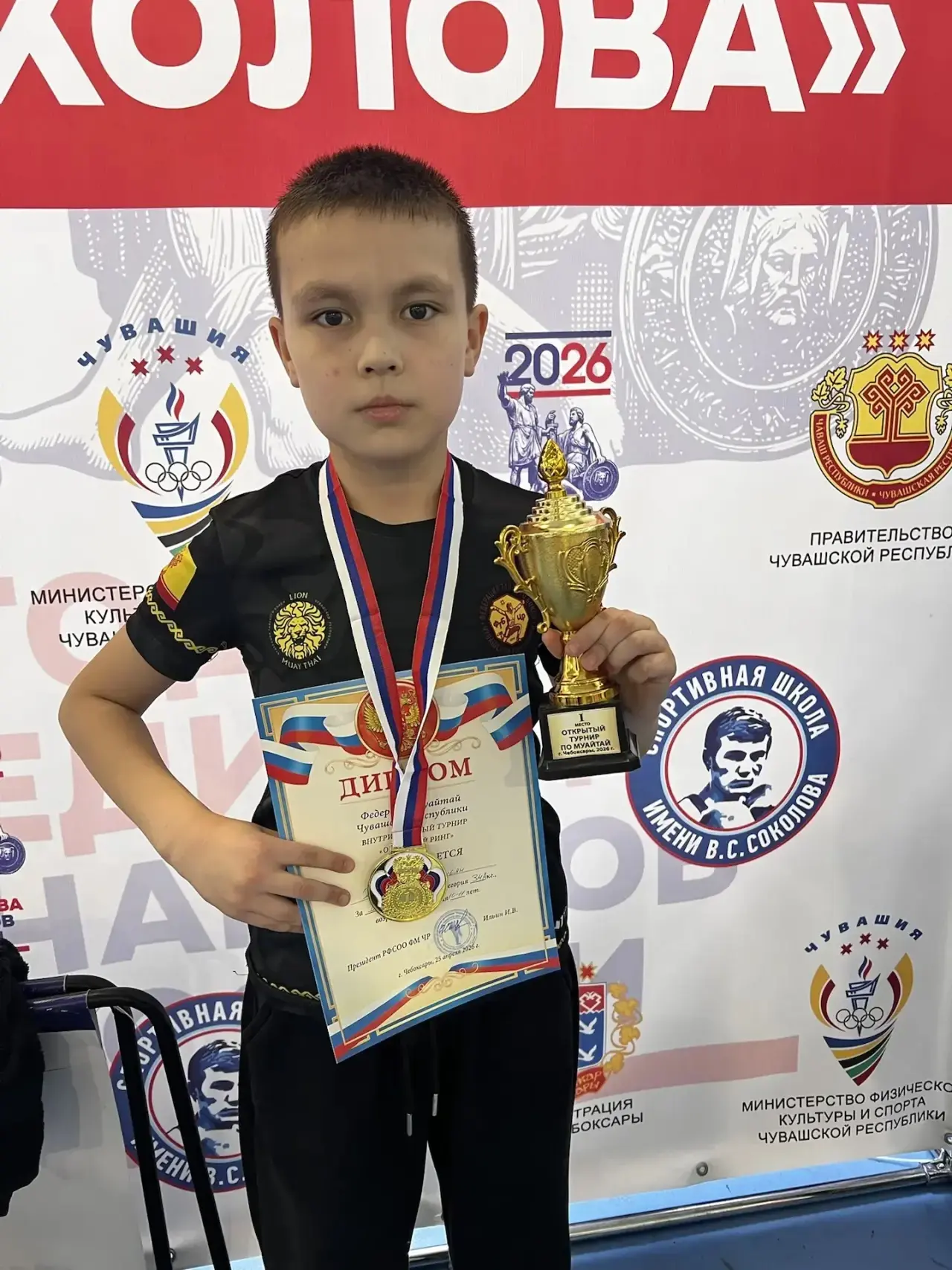 🥇Поздравляем Хлебникова Д. с прекрасным результатом — 1 место на турнире «Открытый ринг» по муайтай 