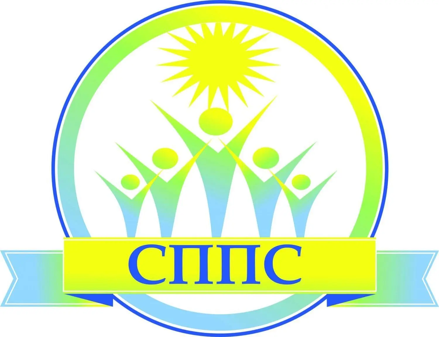 Социально-психолого-педагогическая служба школы - ваш надёжный помощник в образовательн...