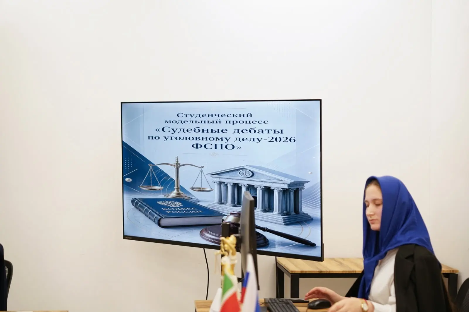 Будущие юристы — в деле ⚖️
