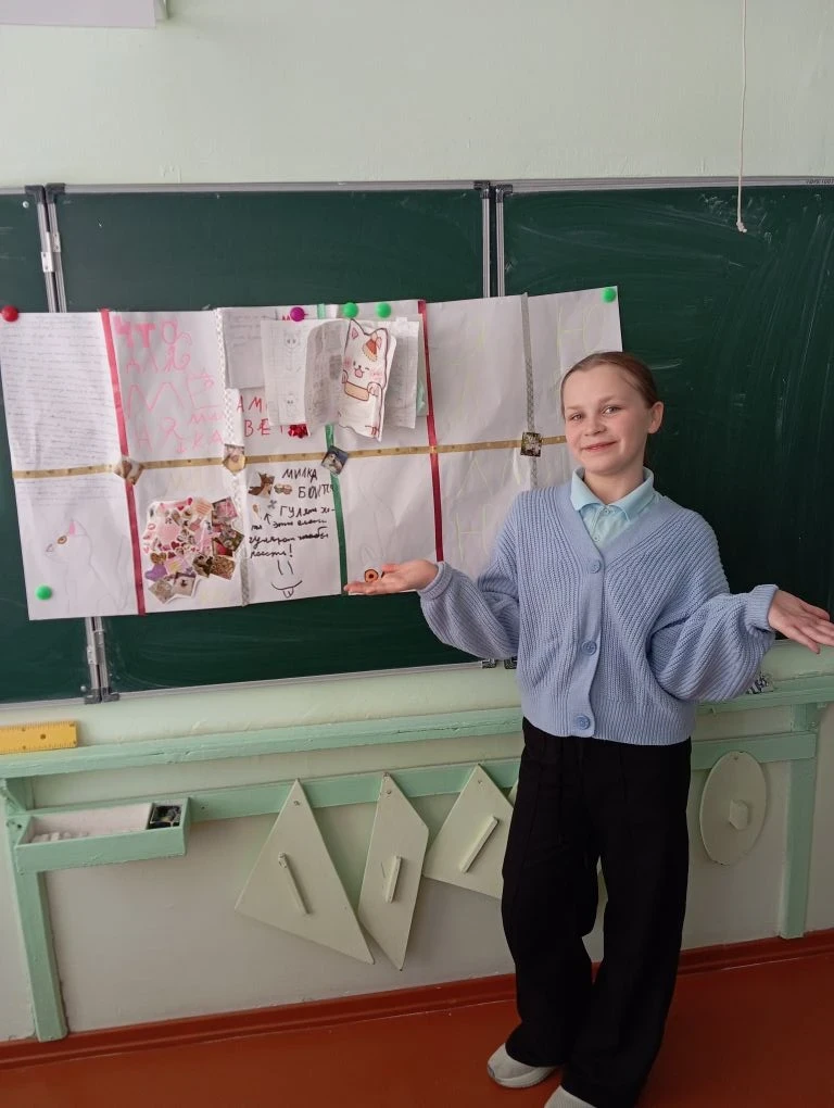 🐾 Сочинение от имени… питомца? А вы когда-нибудь пробовали представить, что чувствует ваш четвероног