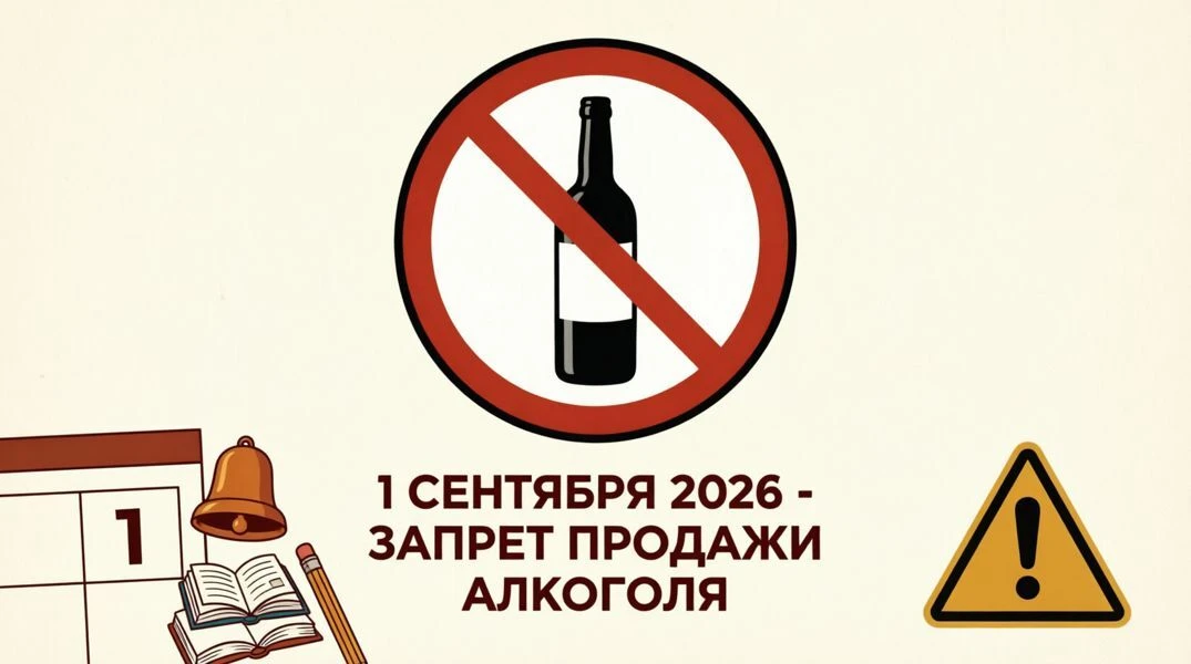 Уважаемые жители и гости Шумячского округа!