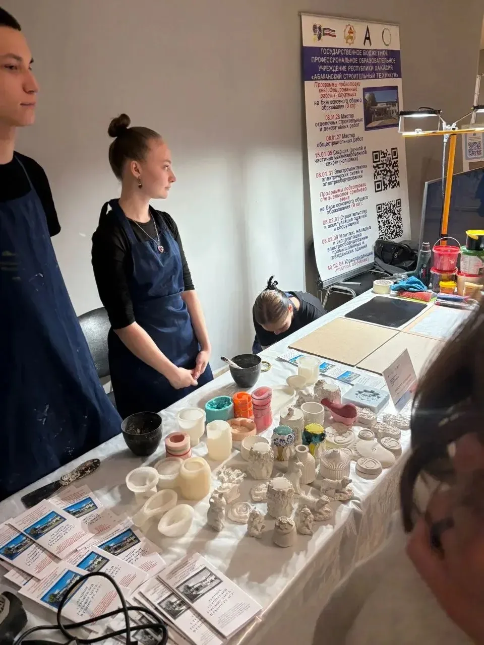 В рамках профориентационной деятельности группа учащихся 10-х классов посетила региональный этап Все