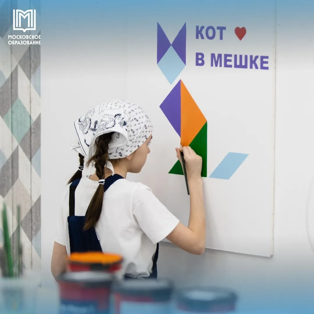 🤩 Победители и призёры чемпионата «Московские профессионалы» пройдут стажировки и мастер-классы в ве