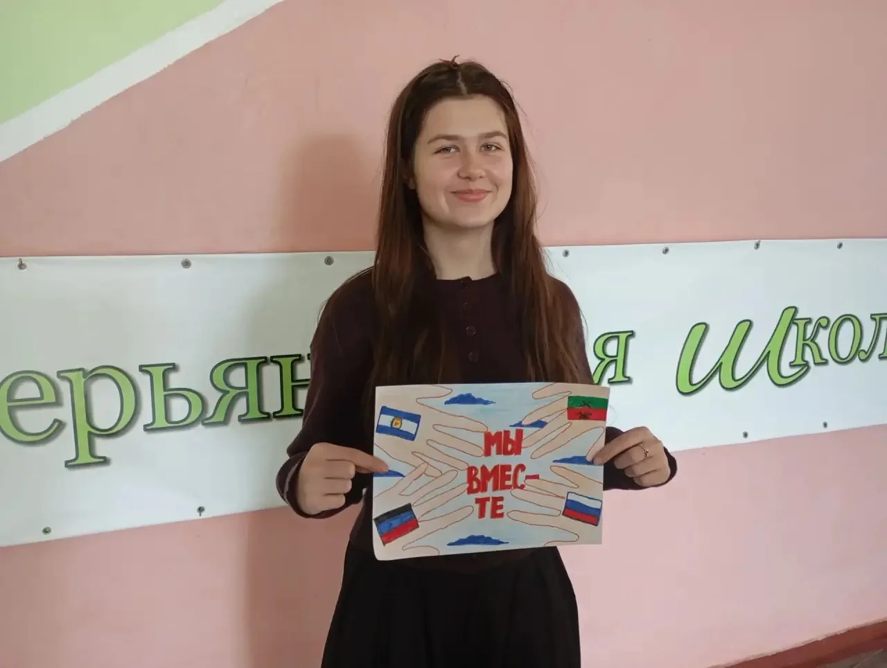 Творчество без границ в честь Дня воссоединения! 🇷🇺🤝