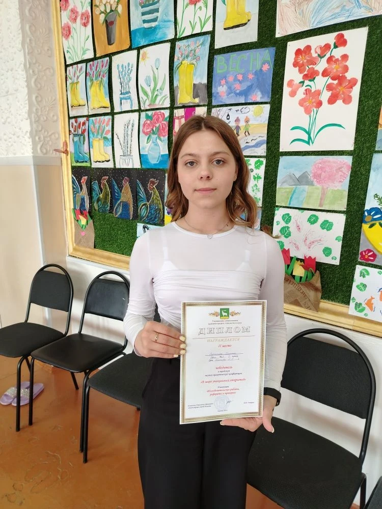 Поздравляем ребят с блестящими результатами на городской научно-практической конференции «В мире уни